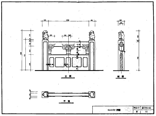 石材栏杆素材图集参考及知识大全，收藏备用