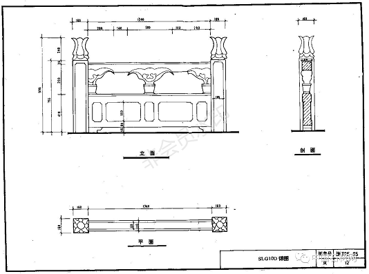 石材栏杆素材图集参考及知识大全，收藏备用