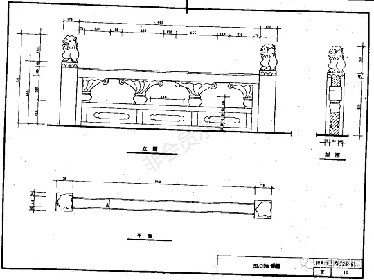 石材栏杆素材图集参考及知识大全，收藏备用