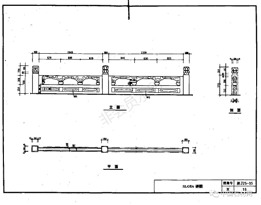 石材栏杆素材图集参考及知识大全，收藏备用