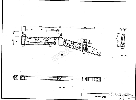 石材栏杆素材图集参考及知识大全，收藏备用