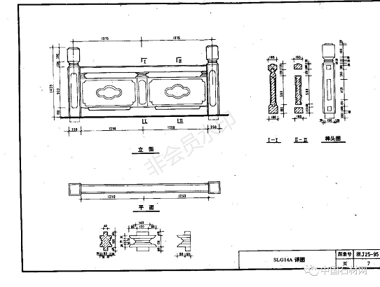 石材栏杆素材图集参考及知识大全，收藏备用