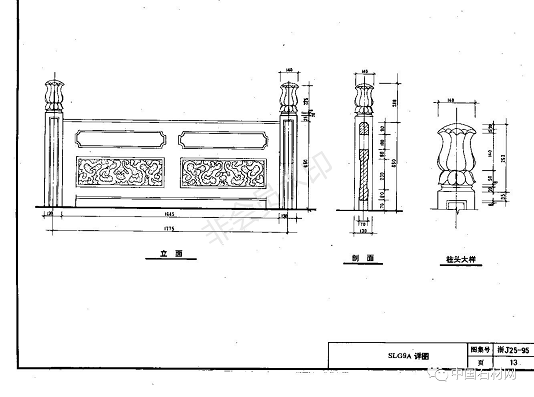 石材栏杆素材图集参考及知识大全，收藏备用