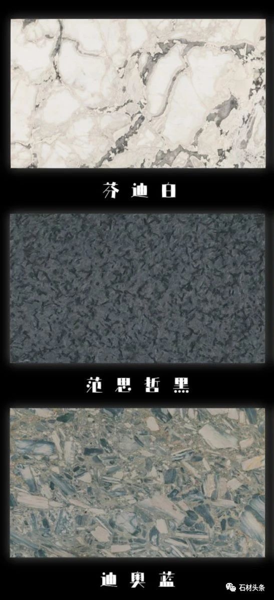 璀璨奢石——2023年最新奢石合集