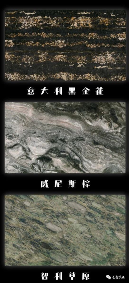 璀璨奢石——2023年最新奢石合集