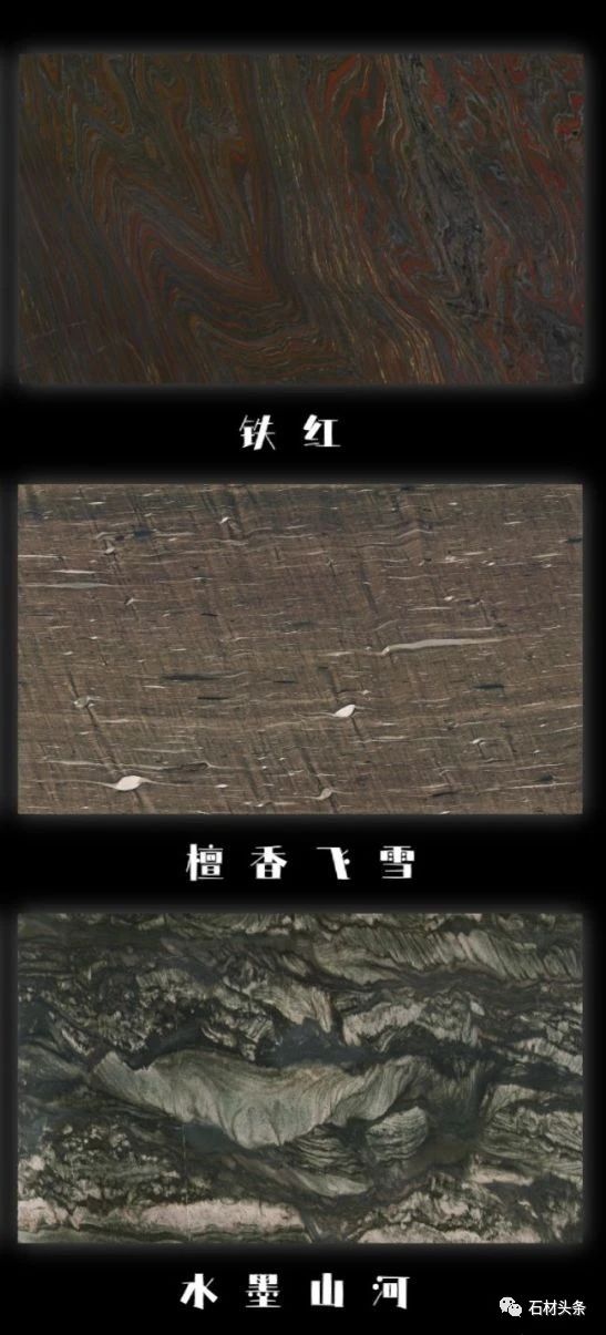 璀璨奢石——2023年最新奢石合集