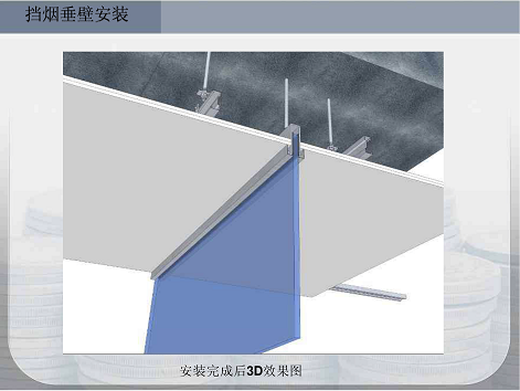 大空间石材质量重点控制