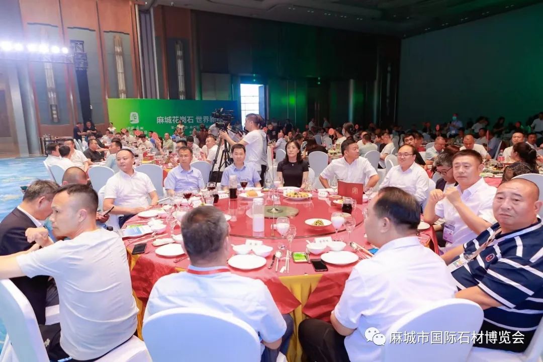 第一届中国·麻城国际石材博览会定档10月20日-22日！