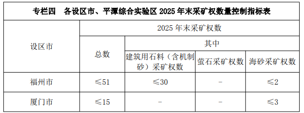微信图片_20221124144102.png