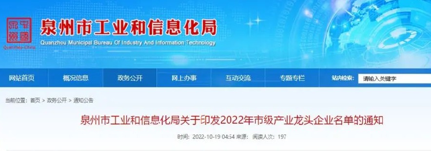 微信图片_20221022085025.jpg