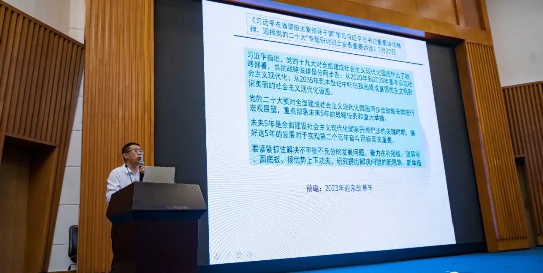 刘良发布《2022石材产业趋势发展报告》未来石材行业将......