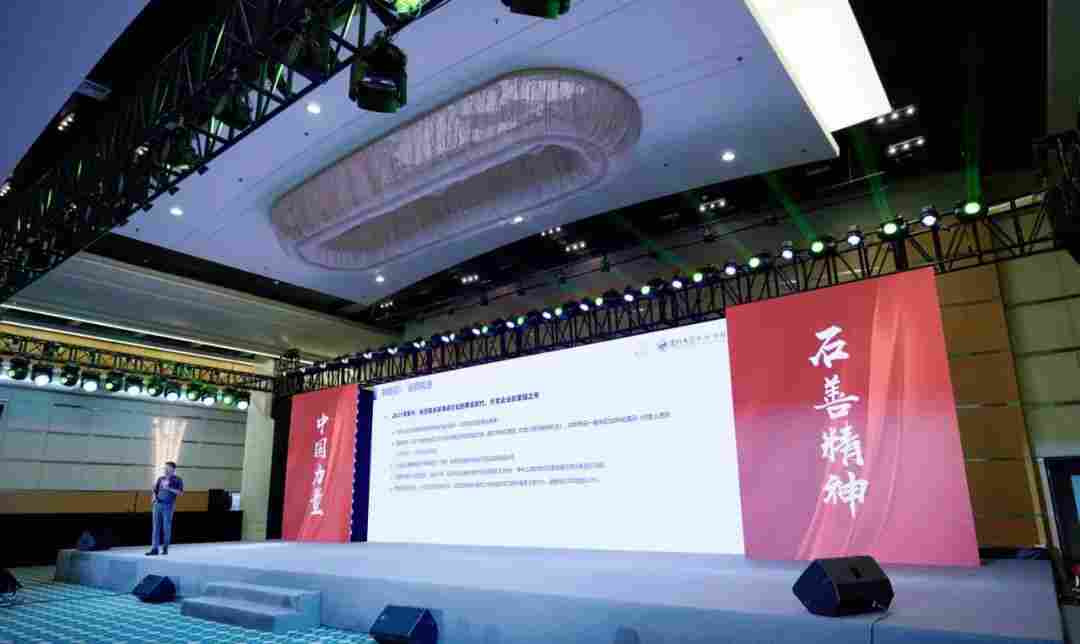 刘良发布《2022石材产业趋势发展报告》未来石材行业将......