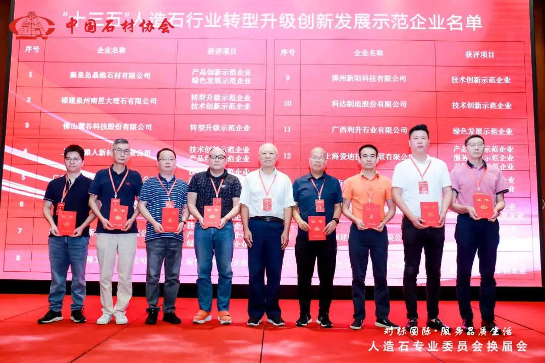 微信图片_20220730080827.jpg 微信图片_20220730080827.jpg