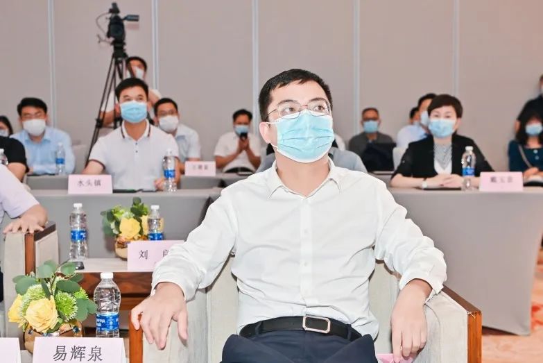 2022年卡奥斯智造深度行石材行业（南安）企业数字化转型推进峰会在水头召开