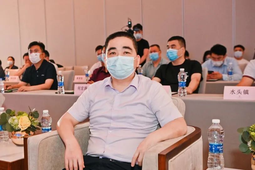 2022年卡奥斯智造深度行石材行业（南安）企业数字化转型推进峰会在水头召开