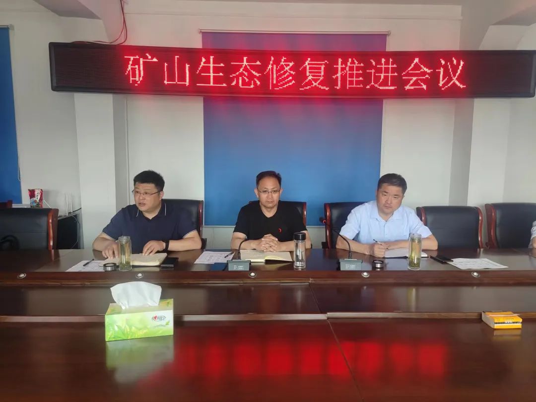 微信图片_20220504082908.jpg 微信图片_20220504082908.jpg