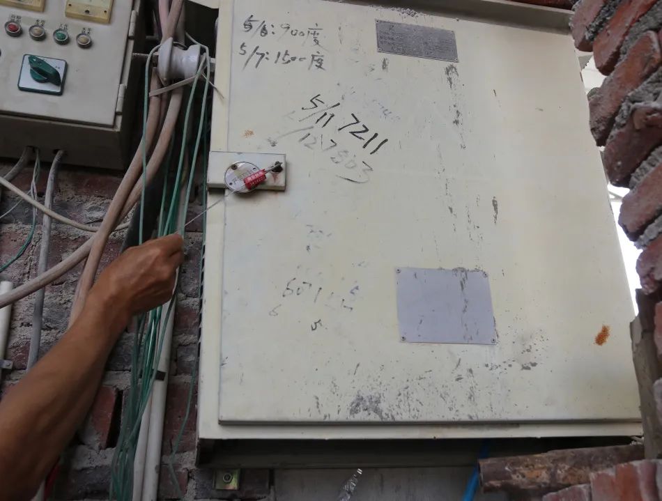 微信图片_20220427082449.jpg 微信图片_20220427082449.jpg