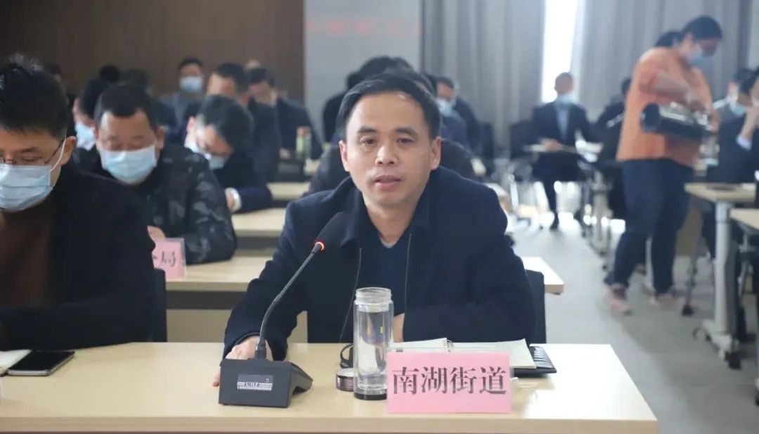 麻城：石材指挥部召开园区疫情防控、环保整治工作督办会