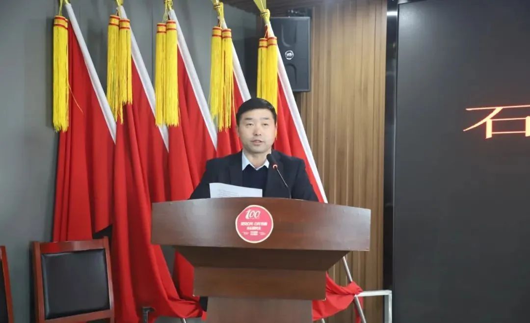 麻城：石材指挥部召开园区疫情防控、环保整治工作督办会