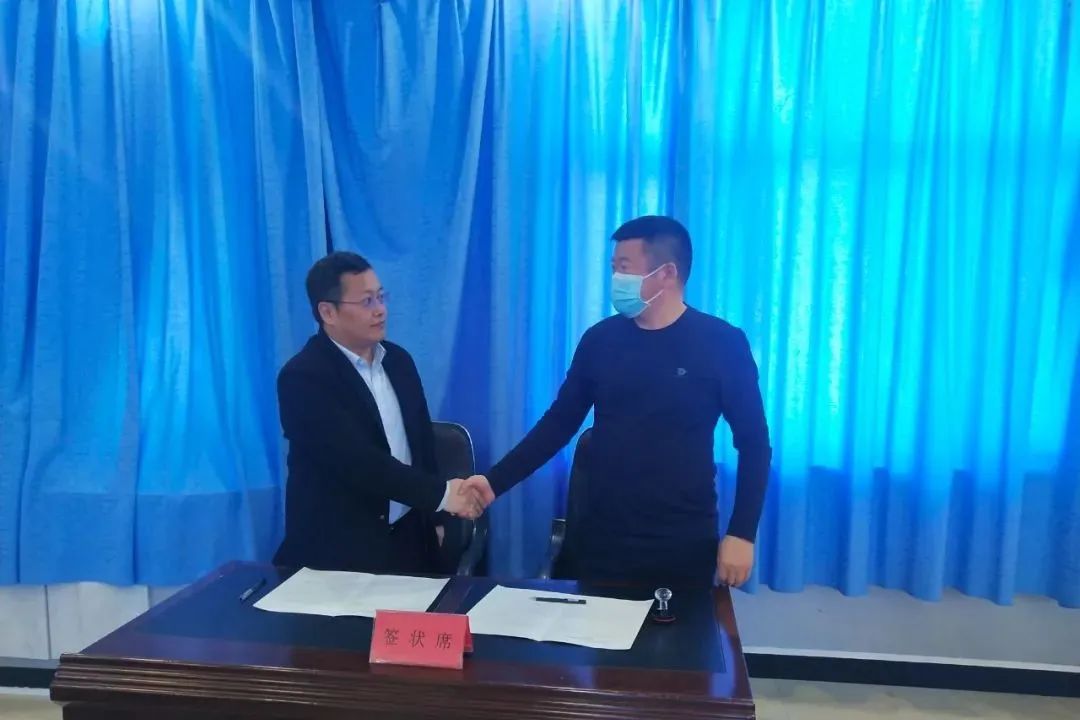 内蒙古正蓝旗召开2022年度绿色矿山建设推进会