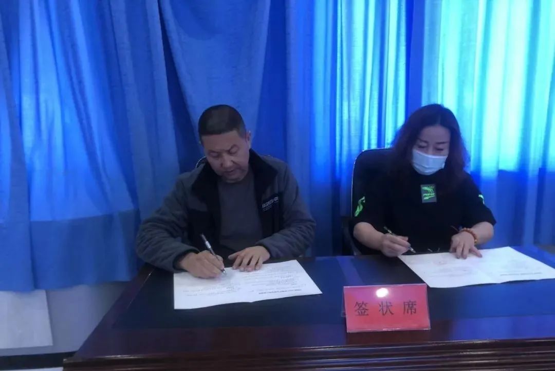 内蒙古正蓝旗召开2022年度绿色矿山建设推进会