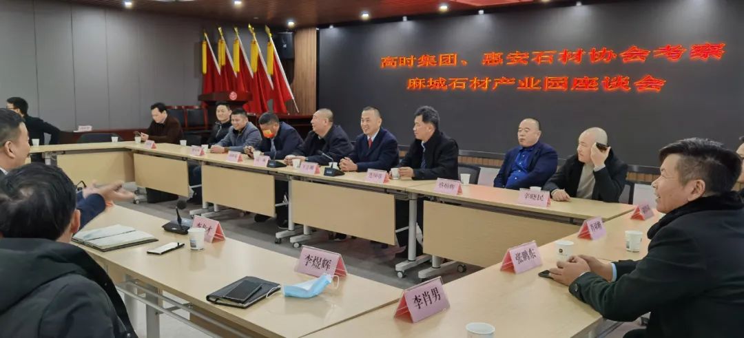 惠安石雕协会与麻城强强联合，看麻城全面开启新“石”代！