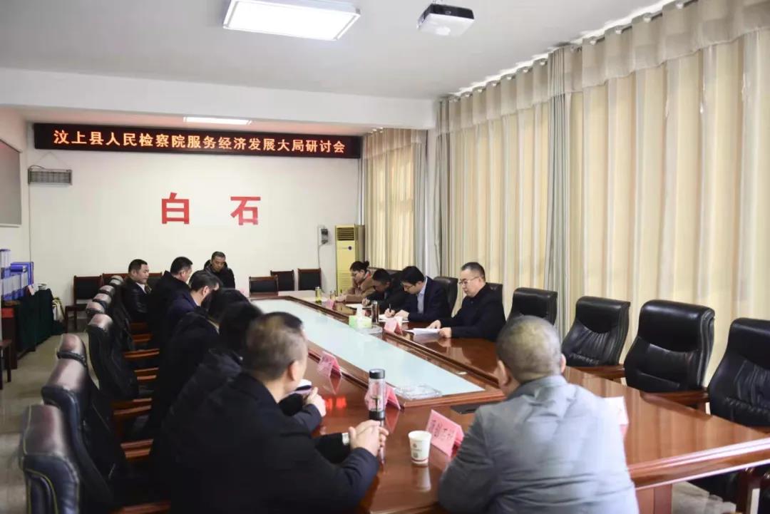 发挥法律监督职能 助推石材产业发展 | 汶上县检察院党组书记、检察长杨凯到白石镇石材工业园区调研