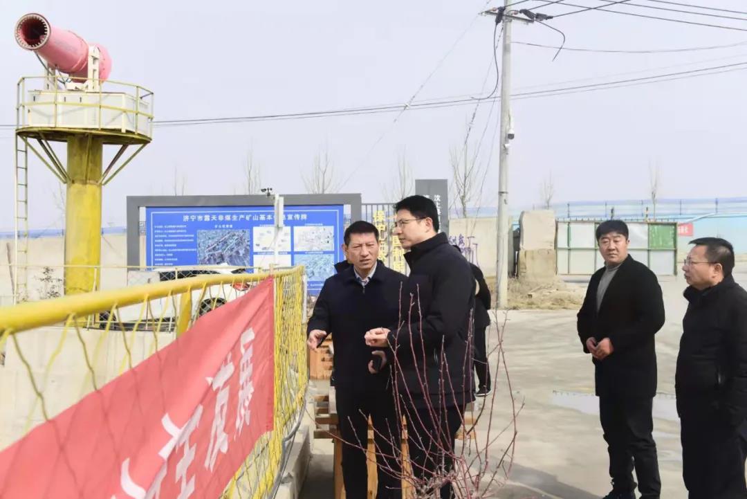 发挥法律监督职能 助推石材产业发展 | 汶上县检察院党组书记、检察长杨凯到白石镇石材工业园区调研