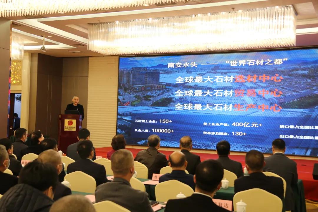 今年水头将迎来大发展！招商现场签约80亿元！