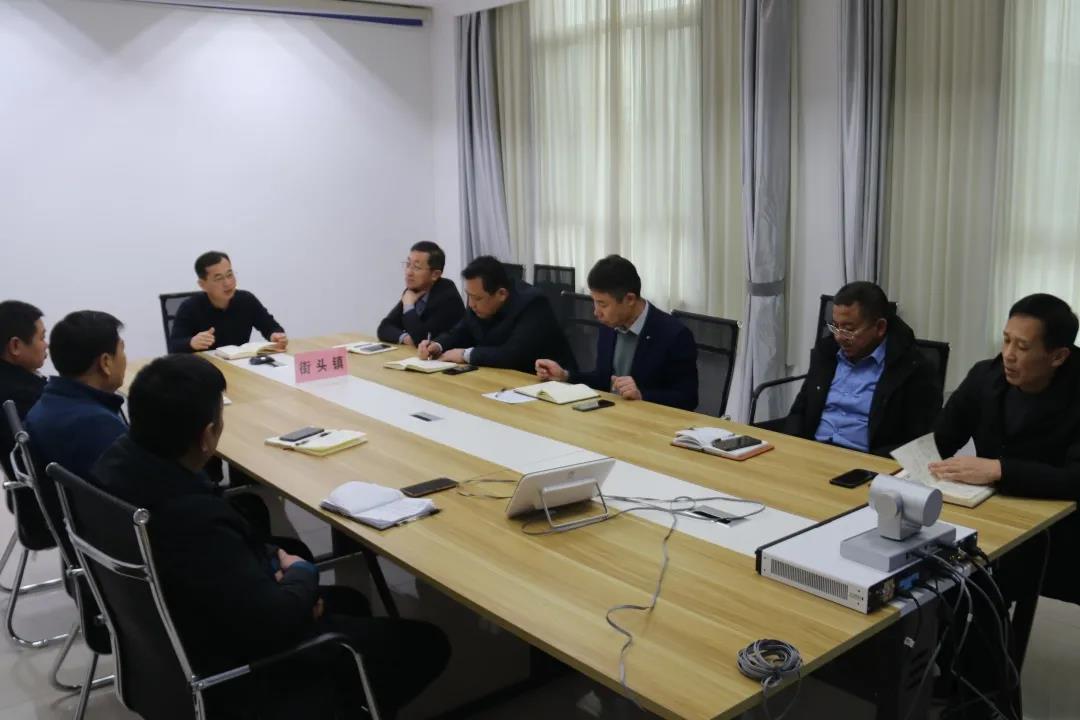 五莲石材产业园（街头镇）按下突破发展“启动键”，安排部署矿山石材重点工作！