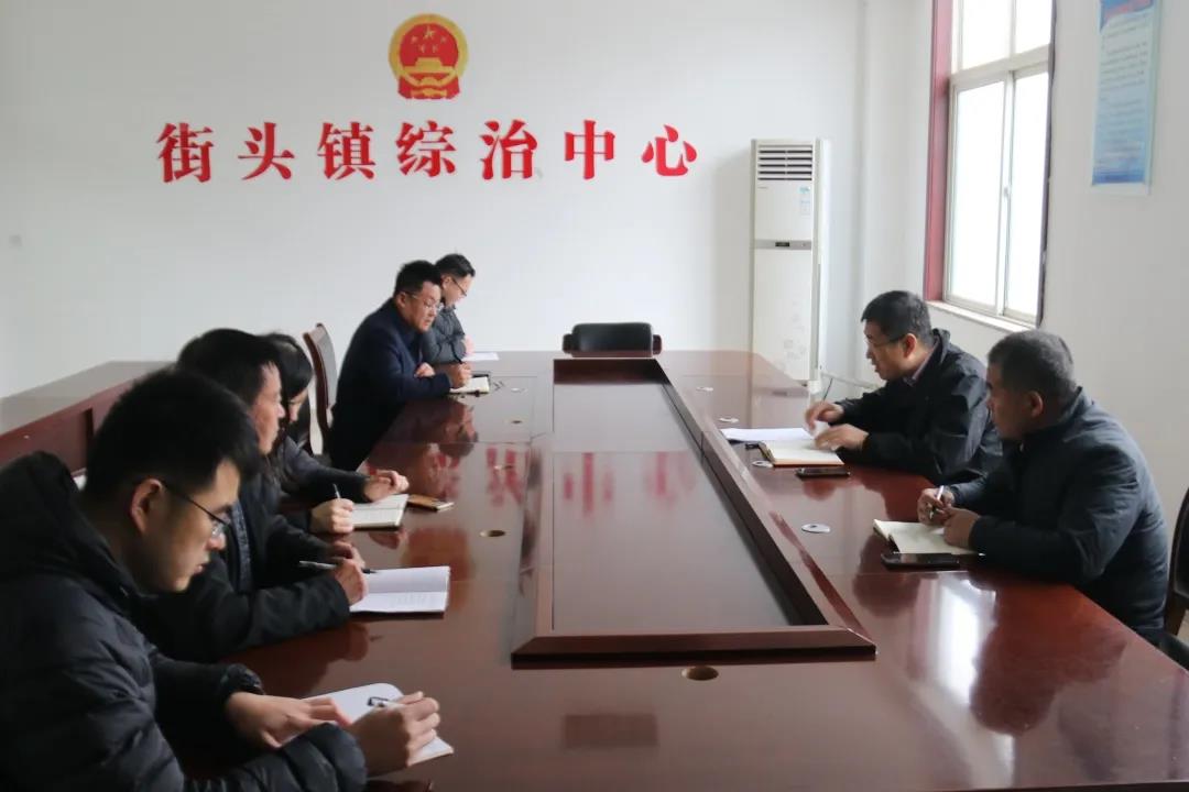 五莲石材产业园（街头镇）按下突破发展“启动键”，安排部署矿山石材重点工作！