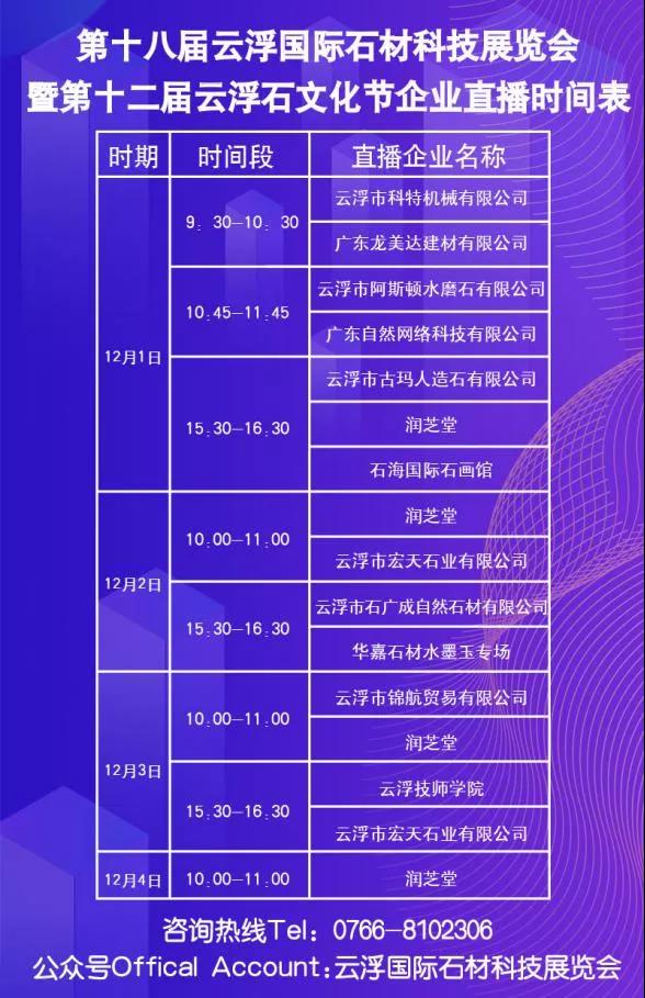 微信图片_20211202083757.jpg 微信图片_20211202083757.jpg