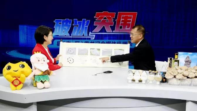 微信图片_20211128082013.jpg 微信图片_20211128082013.jpg