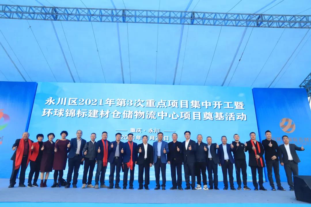 微信图片_20211127081404.jpg 微信图片_20211127081404.jpg