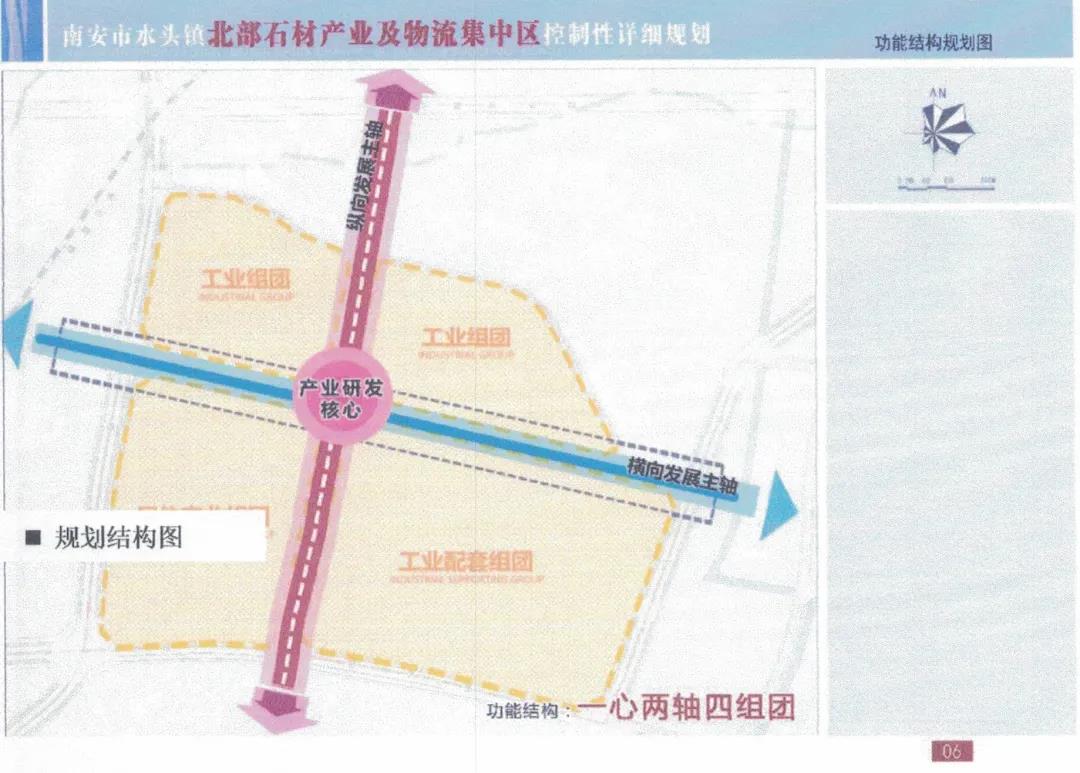 微信图片_20211126080105.jpg 微信图片_20211126080105.jpg