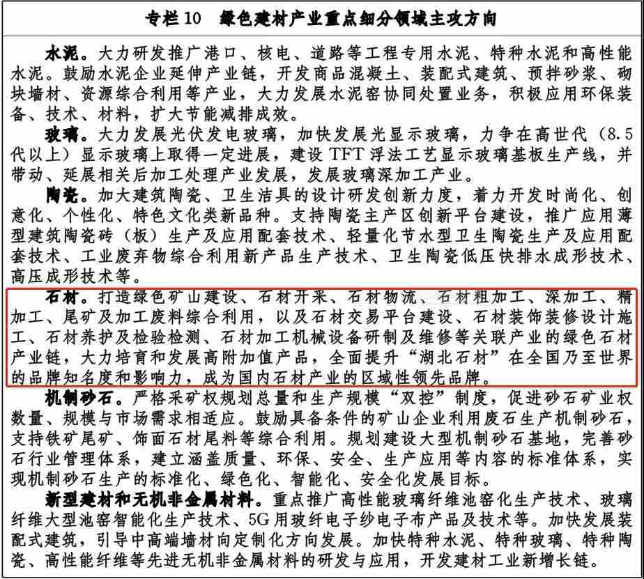 微信图片_20211124080239.jpg 微信图片_20211124080239.jpg