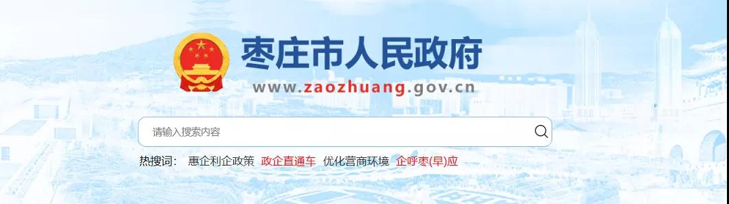 微信图片_20211117081541.jpg 微信图片_20211117081541.jpg