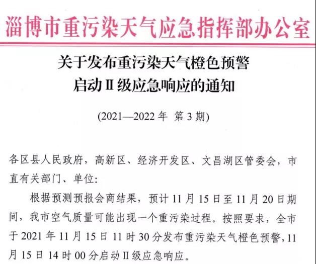 微信图片_20211117081547.jpg 微信图片_20211117081547.jpg