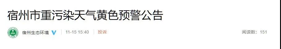 微信图片_20211117081605.jpg 微信图片_20211117081605.jpg