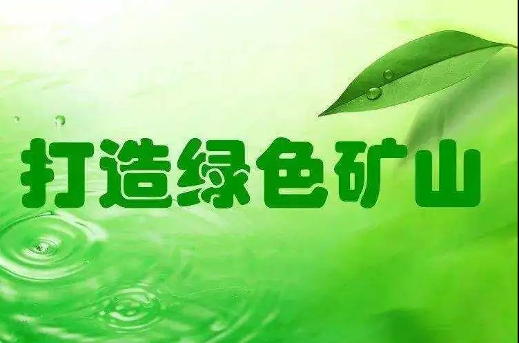 微信图片_20211116082317.jpg 微信图片_20211116082317.jpg