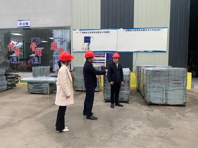 微信图片_20211111081452.jpg 微信图片_20211111081452.jpg