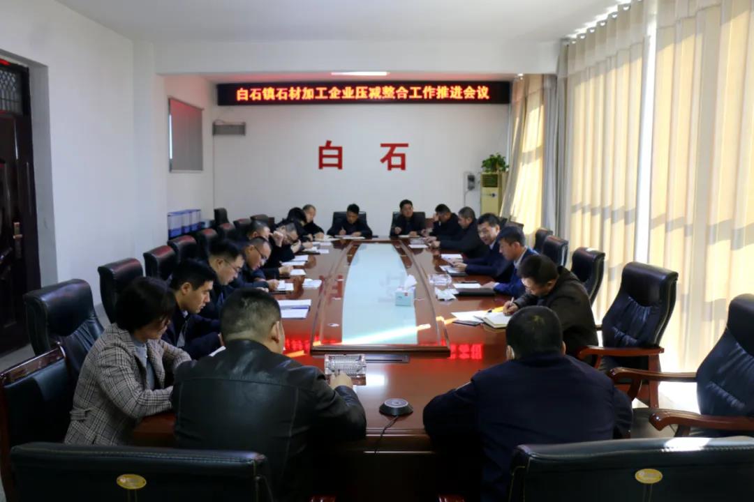 微信图片_20211110081134.jpg 微信图片_20211110081134.jpg