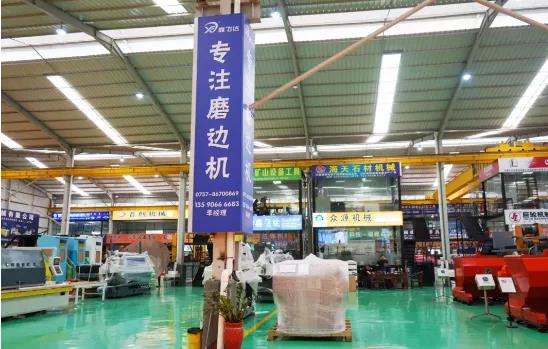 微信图片_20211109082010.jpg 微信图片_20211109082010.jpg