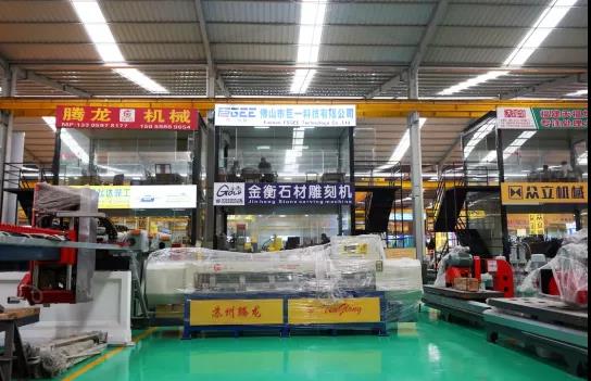 微信图片_20211109082012.jpg 2021年全球石材岩板机械辅料博览会盛大举行