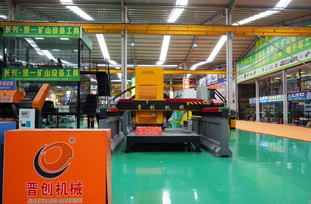 微信图片_20211109082029.jpg 2021年全球石材岩板机械辅料博览会盛大举行