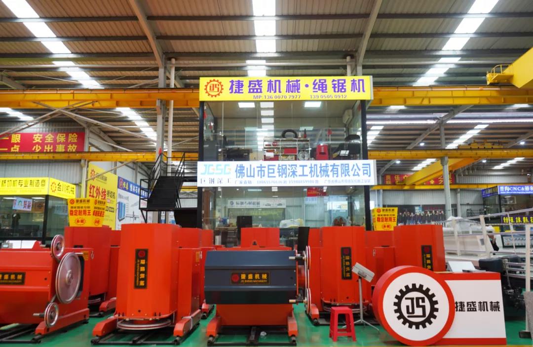 微信图片_20211109082044.jpg 2021年全球石材岩板机械辅料博览会盛大举行