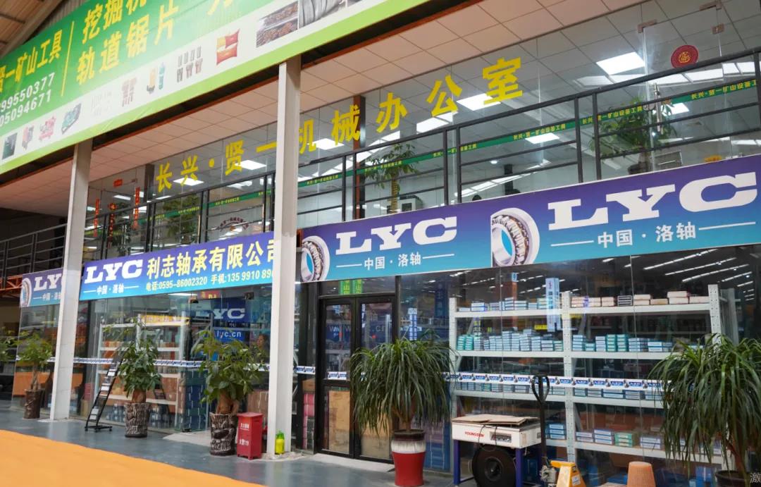 微信图片_20211109082056.jpg 2021年全球石材岩板机械辅料博览会盛大举行