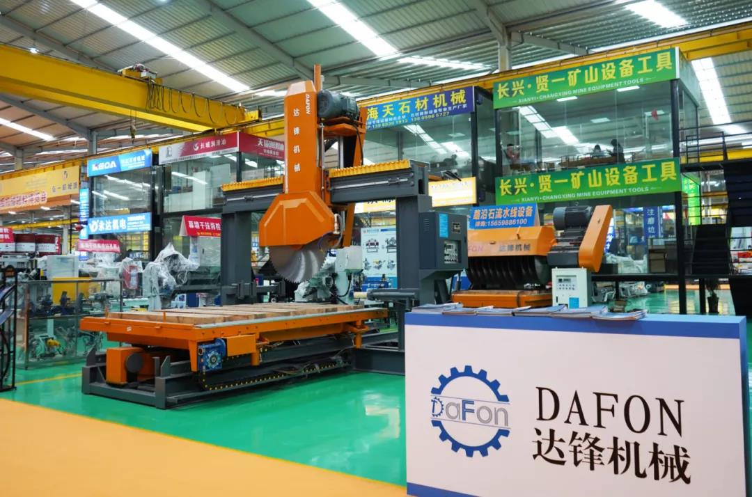 微信图片_20211109082059.jpg 2021年全球石材岩板机械辅料博览会盛大举行