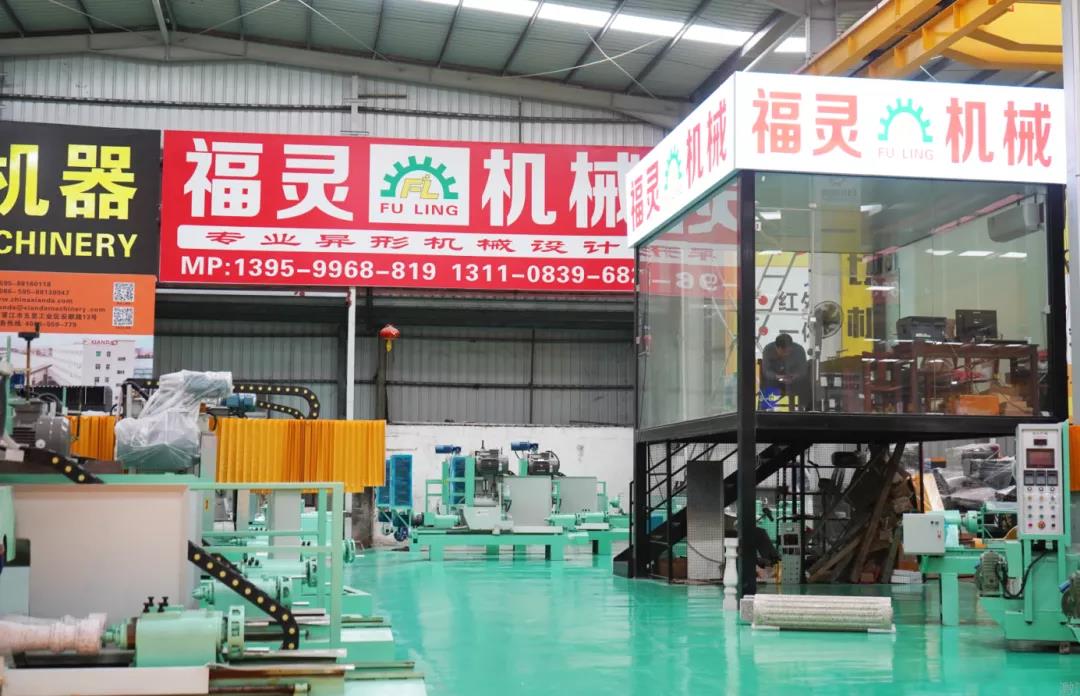 微信图片_20211109082054.jpg 2021年全球石材岩板机械辅料博览会盛大举行