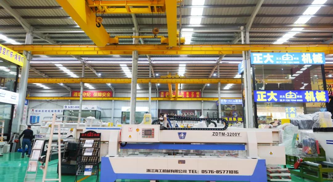 微信图片_20211109082105.jpg 2021年全球石材岩板机械辅料博览会盛大举行